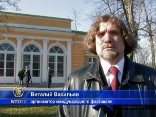 Празднование 300-летия пригорода Петербурга