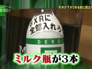 AKB48 高橋みなみ 1-3