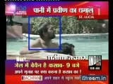 T20 WC: Team India celebrates their win in swimming pool!