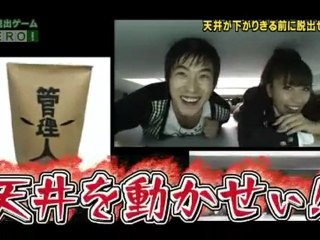 AKB48 高橋みなみ DERO 2-3