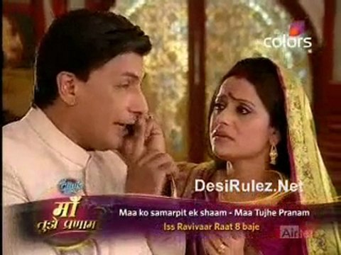 Bairi Piya-5th May-Part-1