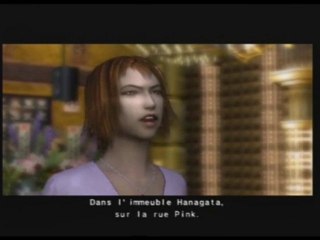 Yakuza Cutscene part.8 : Querrelles de Famille