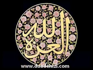 Sami Savni Özer - Alemlere Rahmet Olarak Geldin | DuaDenizi