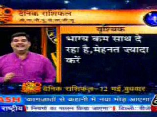 part4-astrouncle-11-may-2010