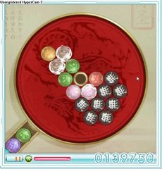 drakhan 486000