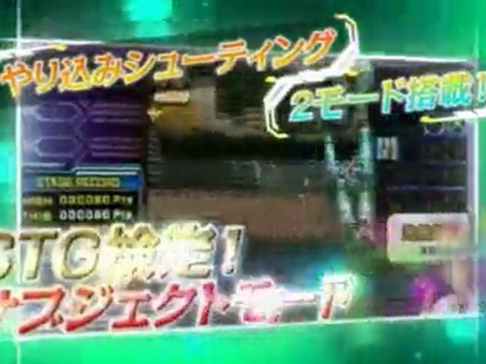 Neo Geo Heroes Ultimate Shooting