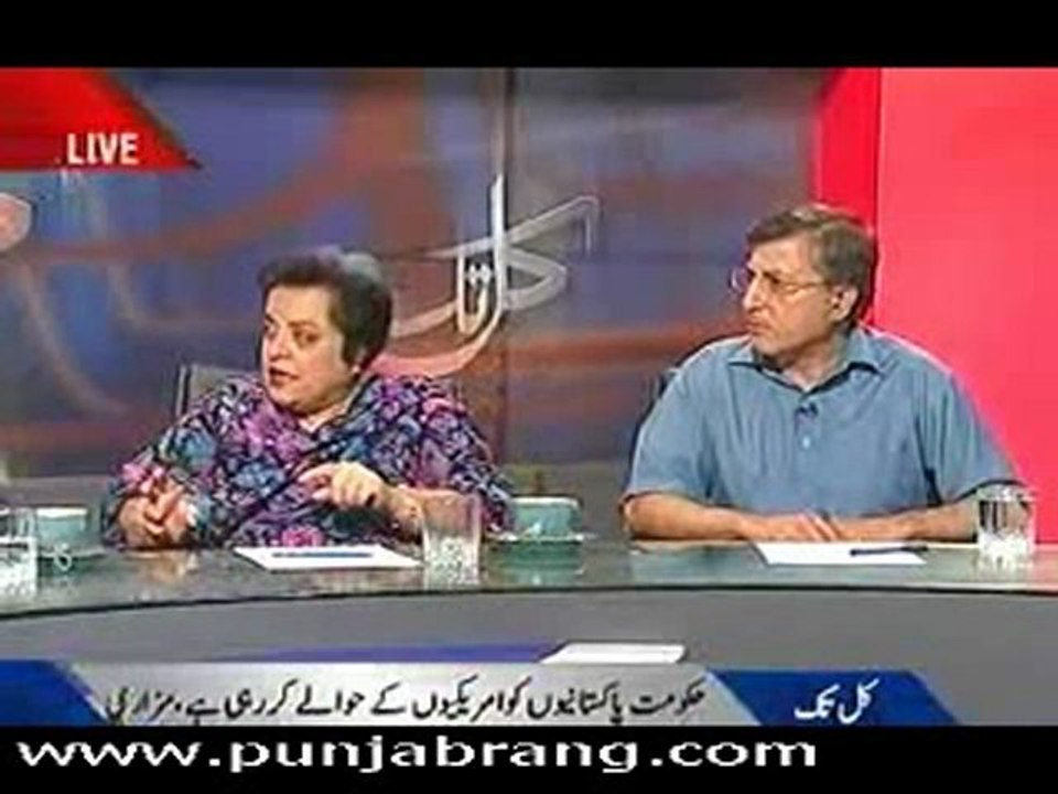 Kal Tak 5th May 2010 part 2