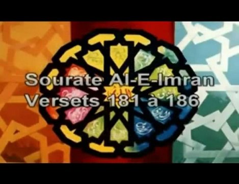 AICHA (RA) FEMME DU PROPHETE AVAIT 18 ANS LORS DE SON MARIAG