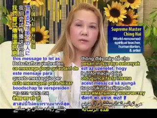 How to help Africa tackle global warming P19