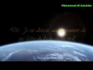 The Hereafter Partie 3 ( Le jour de la résurrection 1 )