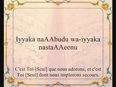 Sourate Al Fatiha Tajweed Mohamed Ayoub