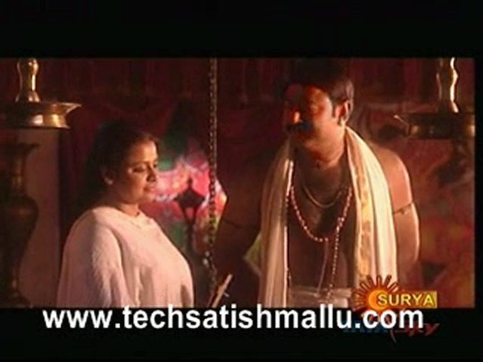 Sree Guru