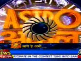 part2-astrouncle-5-may-2010