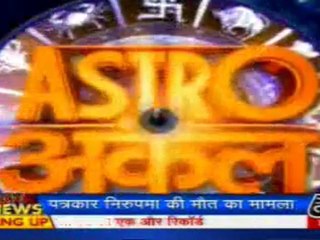 part4-astrouncle-5-may-2010