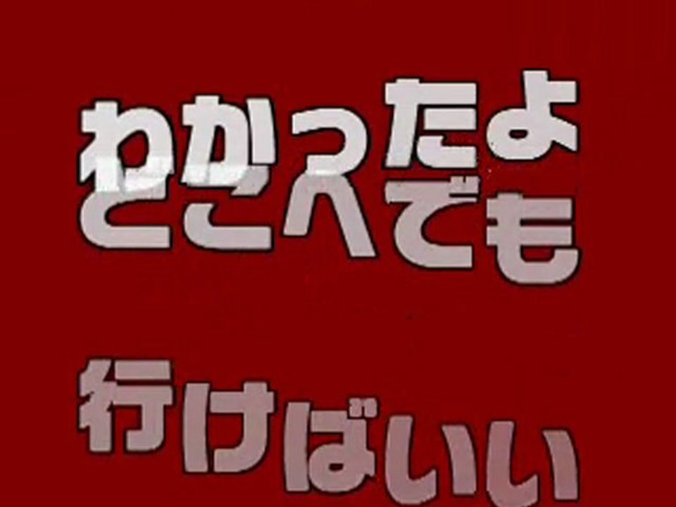 「五月雨」 -Sa-Mi-Da-Re-  ( Early summer rain )