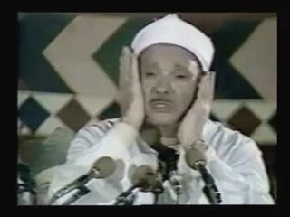 Duha Suresi - Abdüssamed