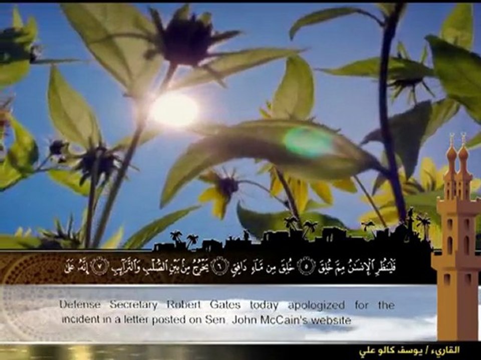 بروفة