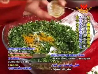 Iranian Rice with Herbs and Veggie Fish & Vegan Herb Omelet