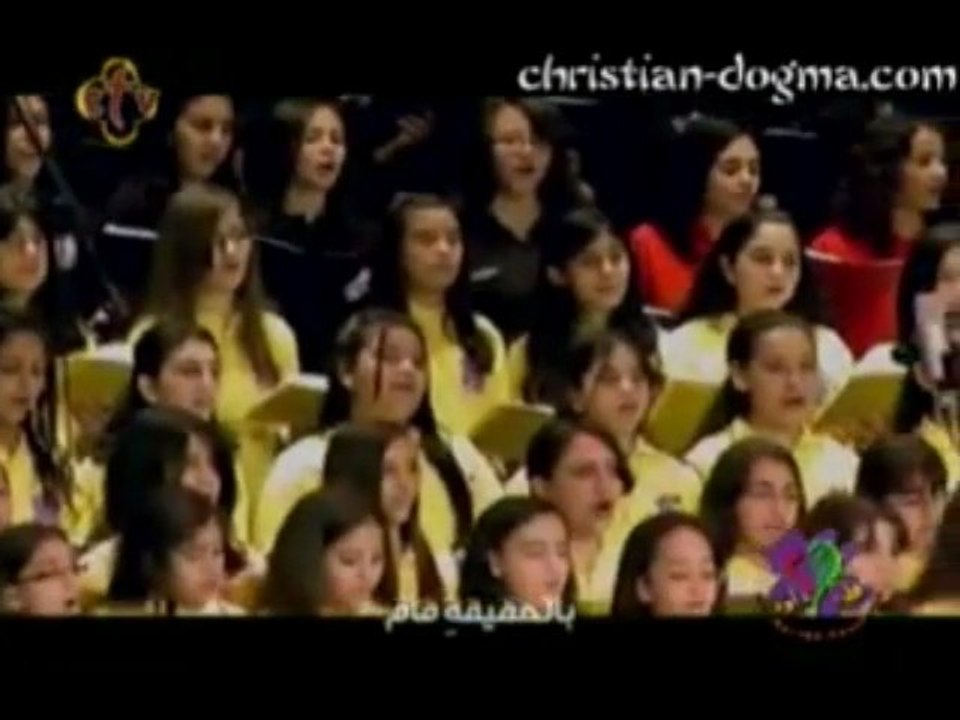 Kalb Dawud - Al Massih ou Kama  - Playlisit Khamassine