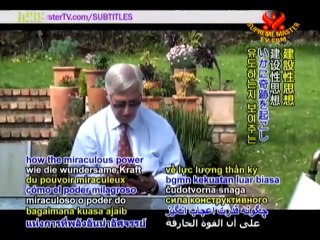 The Power of Constructive Thinking to Transform - P2/2