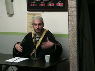 intro Tafsir du Coran 1
