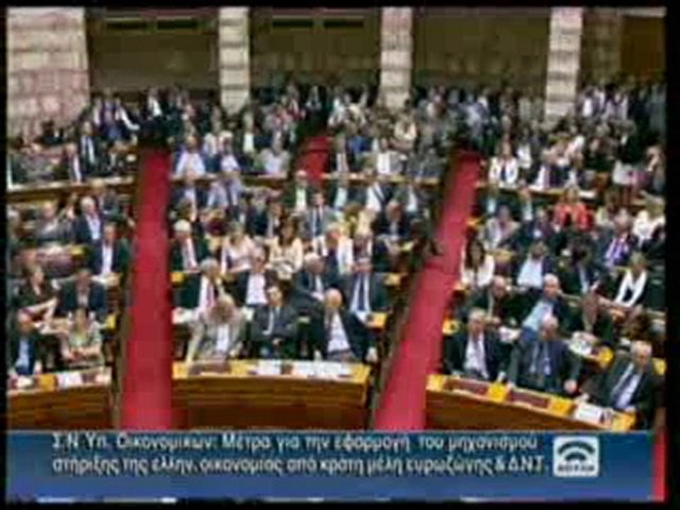 pagritianews adarsia sto pasok