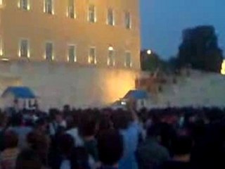 pagritianews sigedrosi ex apo vouli