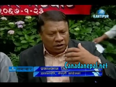Nepali news May 6th 2010