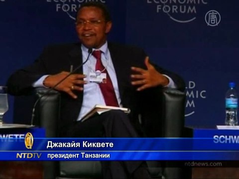 Африка строит экономические планы на будущее