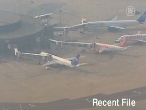 ЕС создает единое воздушное пространство