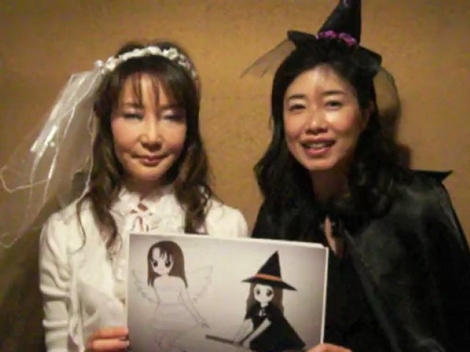天使と魔女