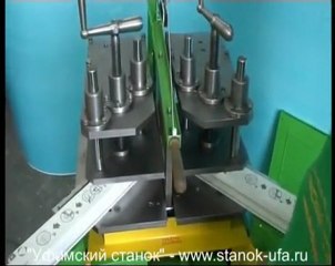 сварочный станок