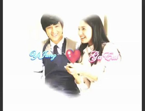 kim bum&kim so eun