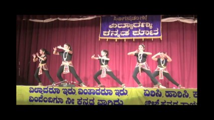 VKK UGADI 2010: "Vaadya Lahari- Dance.."