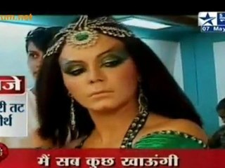 Abhishek Ke Sang rakhi [zara nachke dikha2]