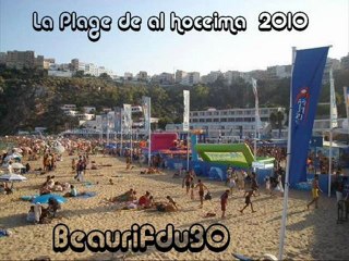 rif amazigh 2010 ambiance