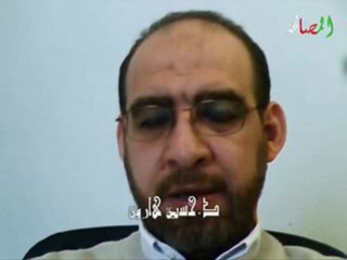 Capitaine Hocine Haroune sur Almoussalaha 4-5