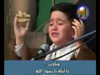 Vaaz Veren Çocuk (Çok etkili) | DuaDenizi.Com