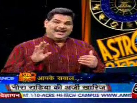 part2-astrouncle-7-may-2010