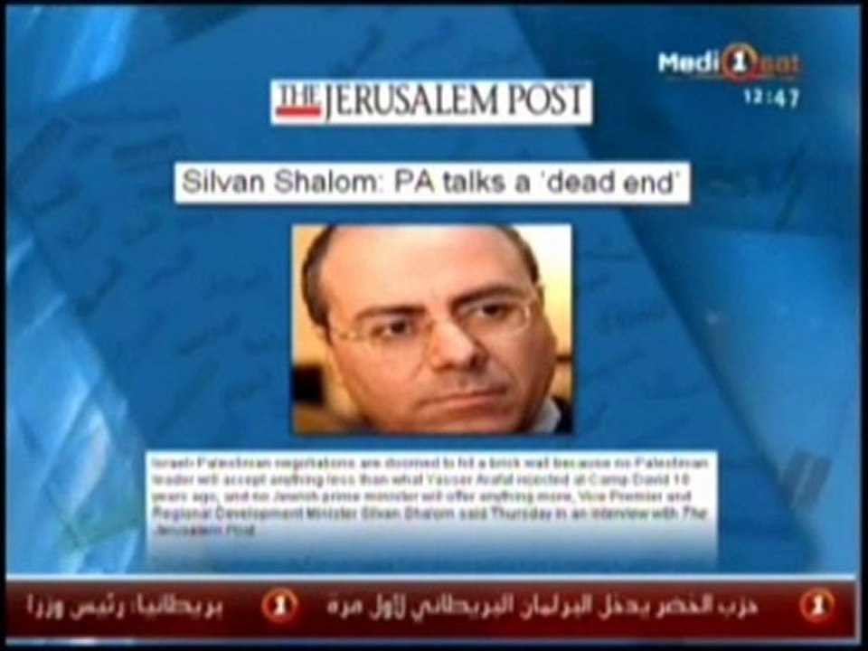 Revue de Presse Internationale Fr du 07/05/2010