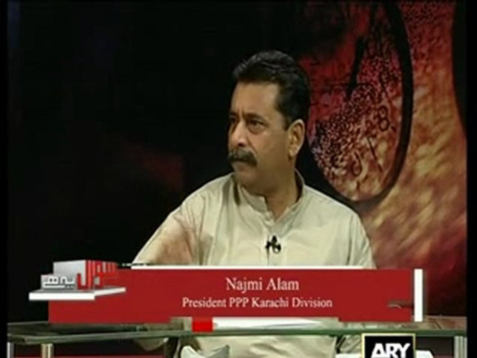 Sawal Yeh He 7th May 2010  part 1
