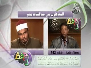 متسابق من ذو الإحتياجات الخاصة لا يعرف شيئا غير القرآن