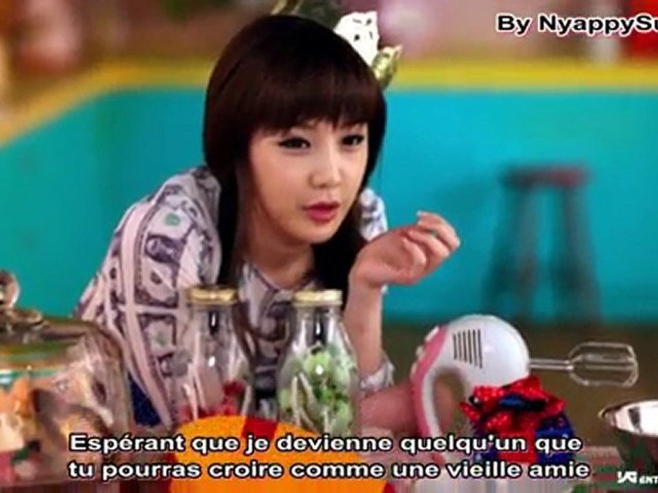 Park Bom - You And I (2nd version) (vostfr)