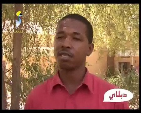 DABALAYE SCE PLAQUE D'IMMATRICULATION DU 07/05/2010 PAR TOL