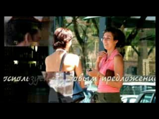 Стратегия победителей