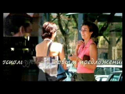 Стратегия победителей