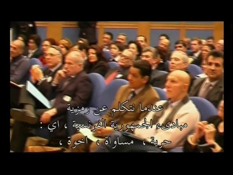 Adnan AZZAM, Chevalier dans l'ordre national du mérite.