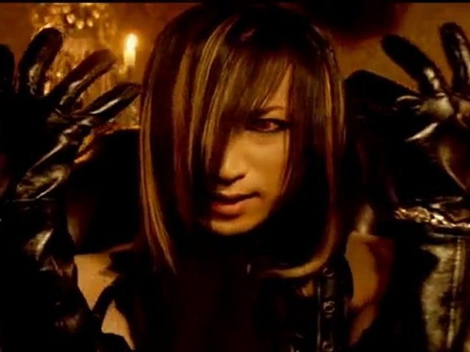 D - Taiyo wo Hohuru Hi (clip)