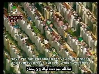 Kabe-imamlari Sudeysi-Goruntulu-Hatim-1