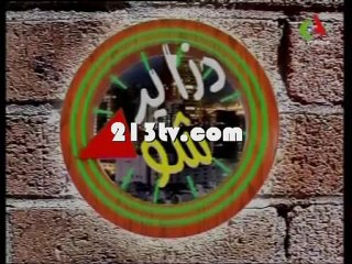 Zakaria Ramdane Sur Dzaier Show Oran Algerie